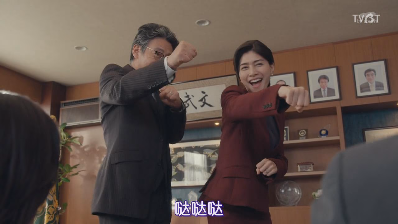 内田有紀 HD画像/フォトギャラリーダウンロード #8092137