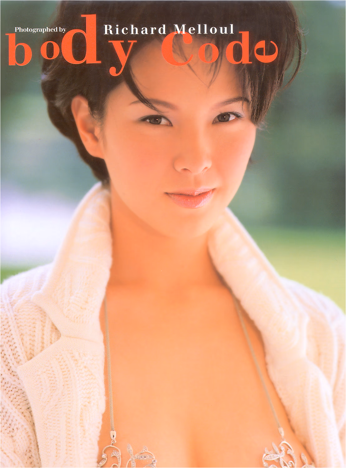 Tien-Hsin HD画像/フォトギャラリーダウンロード #1365608