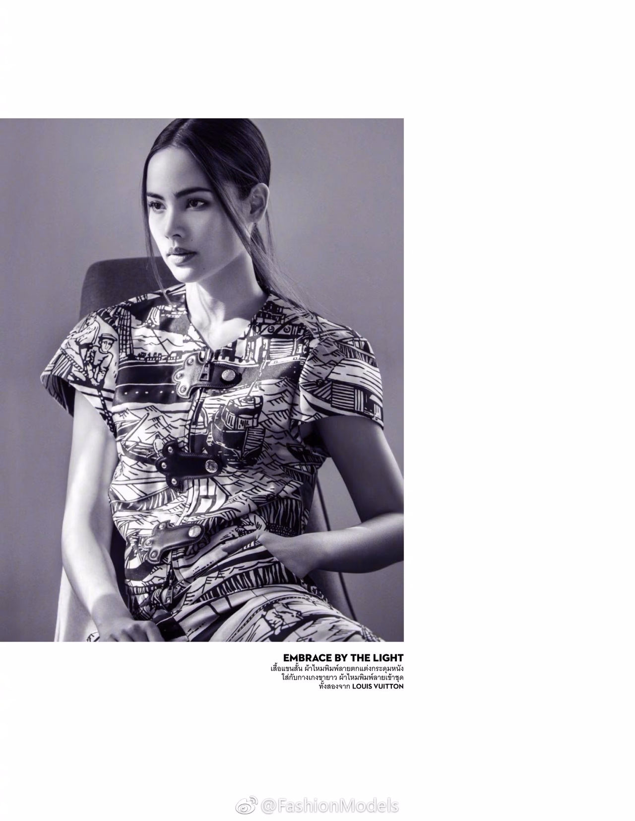 Urassaya Sperbund HD画像/フォトギャラリーダウンロード #6201217