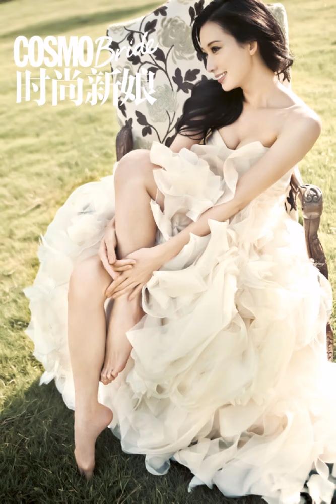 Chi-Ling Lin HD Images/Photo Gallery Download #1529005