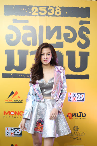Pimchanok Leuwisetpaibul HD 이미지/사진 갤러리 다운로드 #9199934