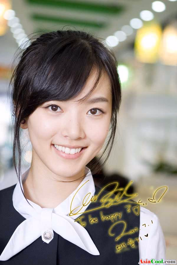 Seul-Ki Bae HD Images/Photo Gallery Download #1843968