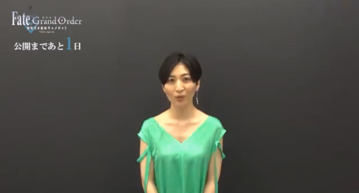 坂本真綾 HD画像/フォトギャラリーダウンロード #6787963