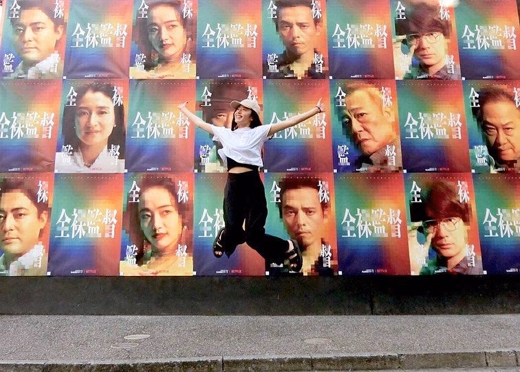 森田望智 高清写真/照片下载 #6198927
