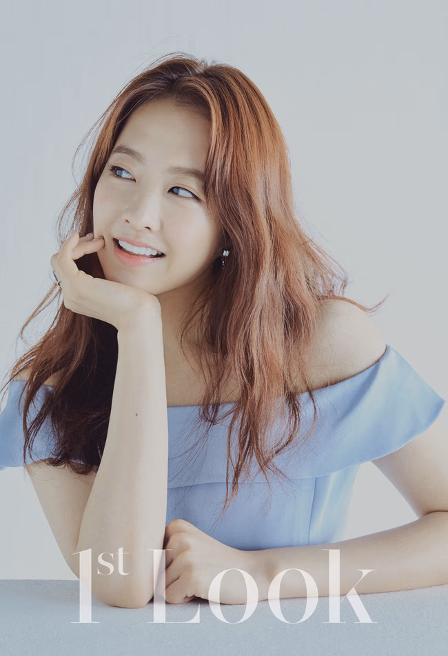Park Bo-young HD Images/Photo Gallery Download #1874516