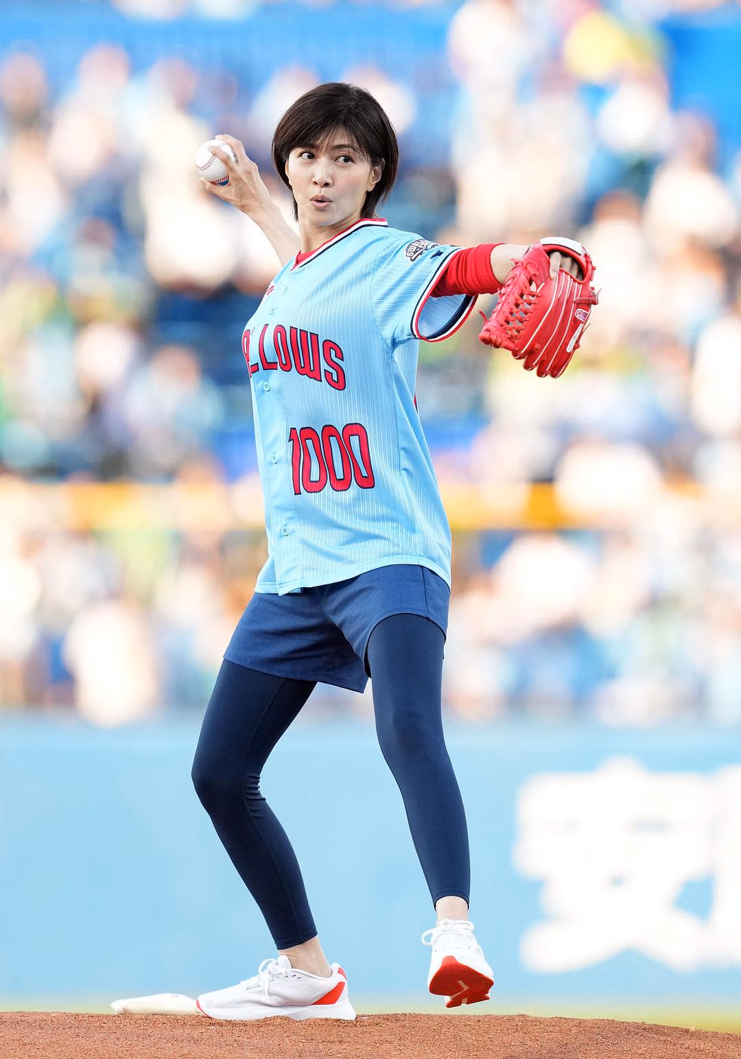 Yuki Uchida HD Images/Photo Gallery Download #9704732