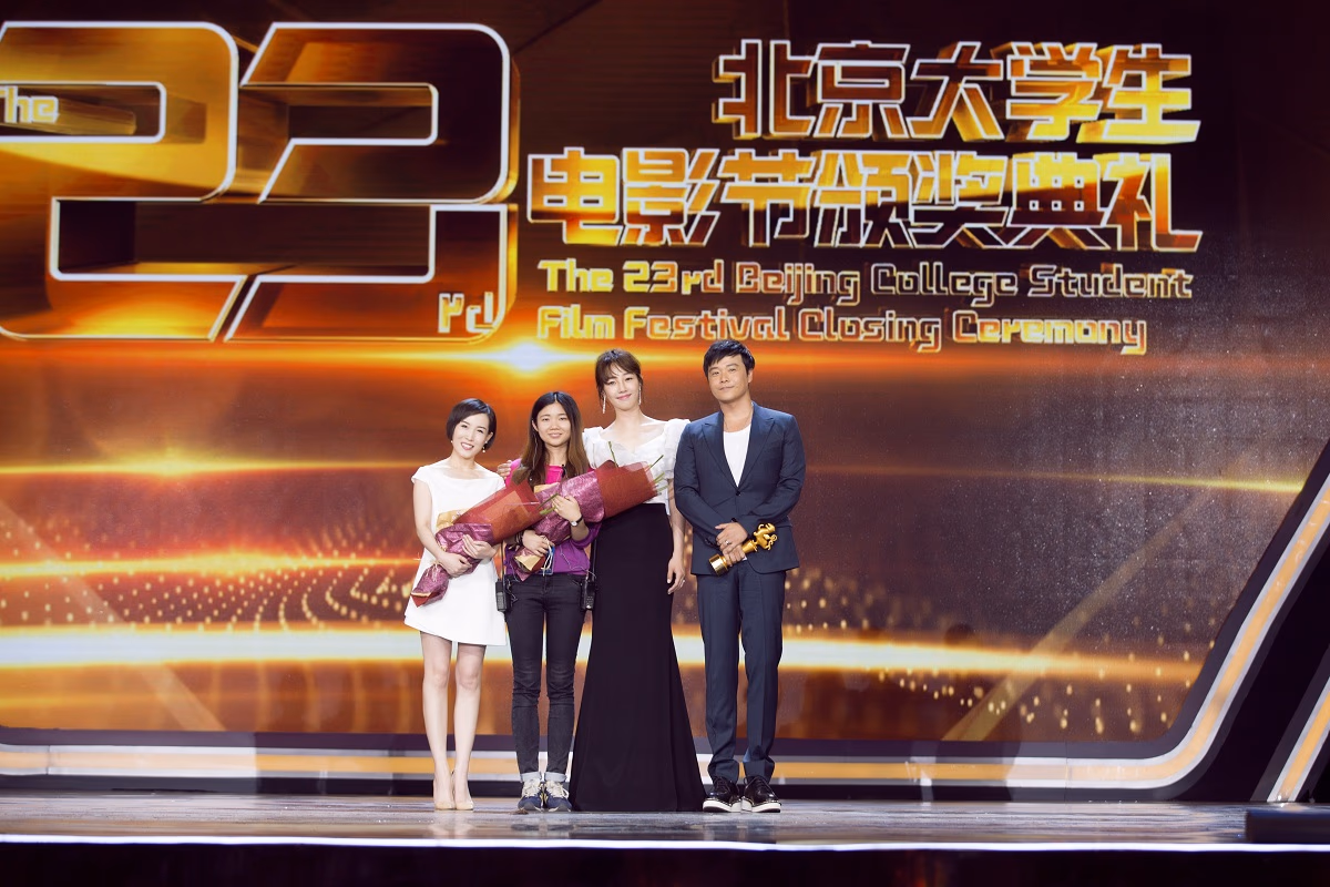 Baihe Bai HD Images/Photo Gallery Download #7026644