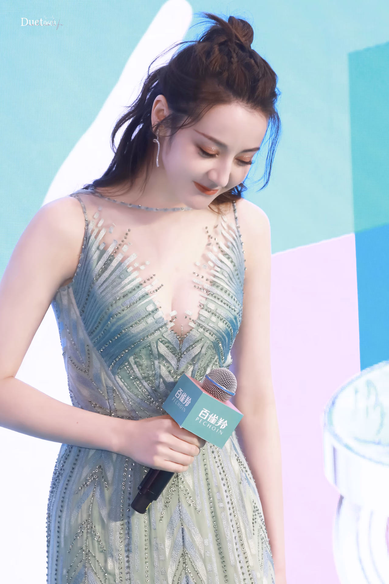 Dilraba Dilmurat HD Images/Photo Gallery Download #5457177