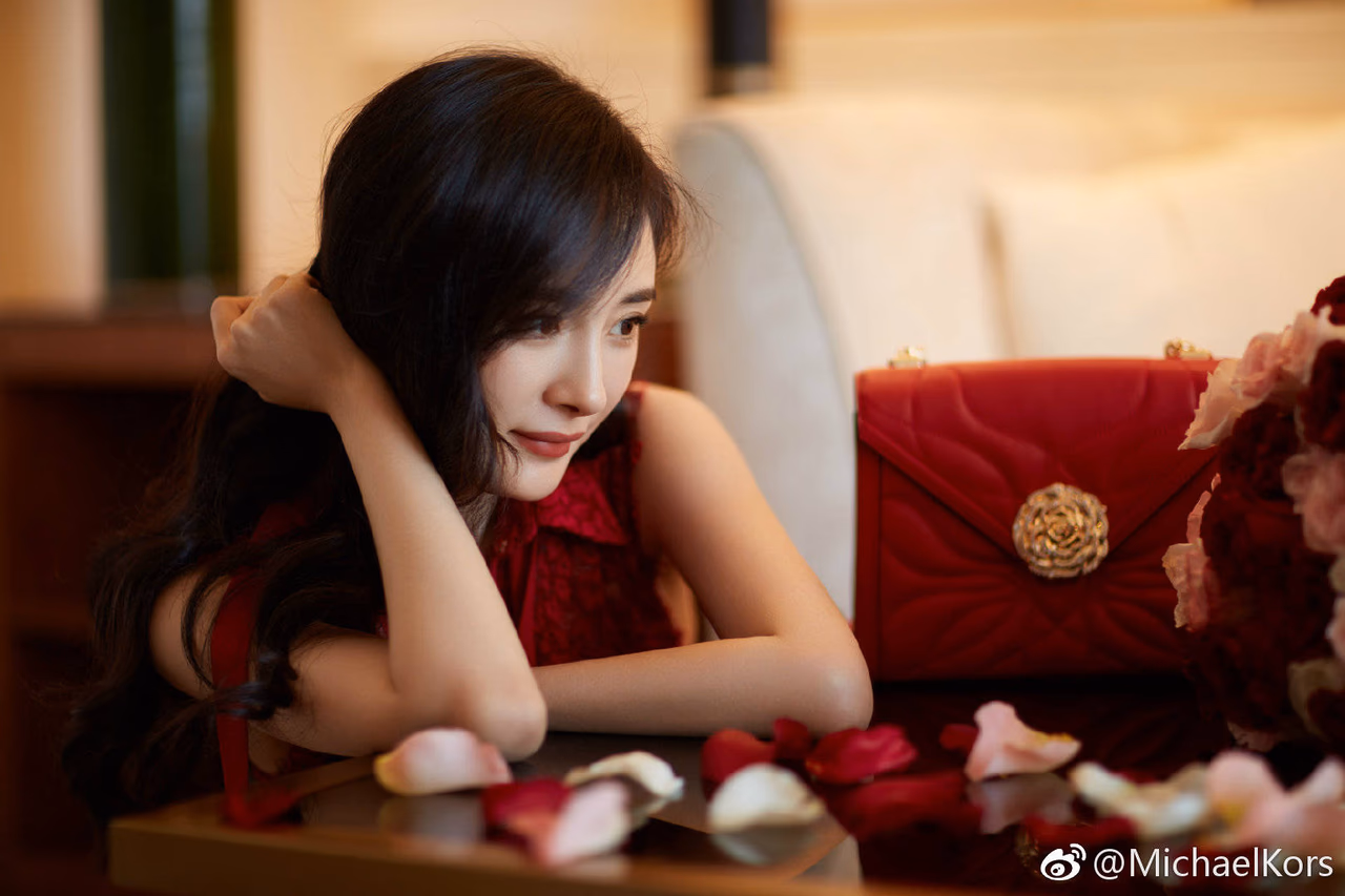 Mi Yang HD Images/Photo Gallery Download #1324896