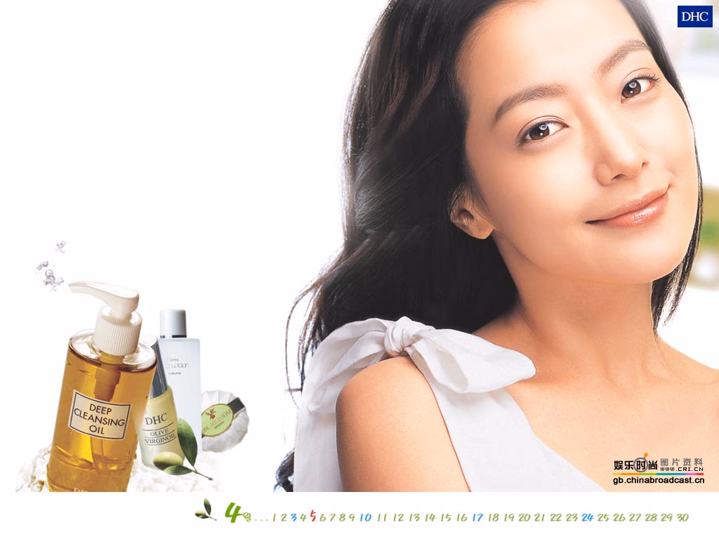 Hee-seon Kim HD画像/フォトギャラリーダウンロード #1587643