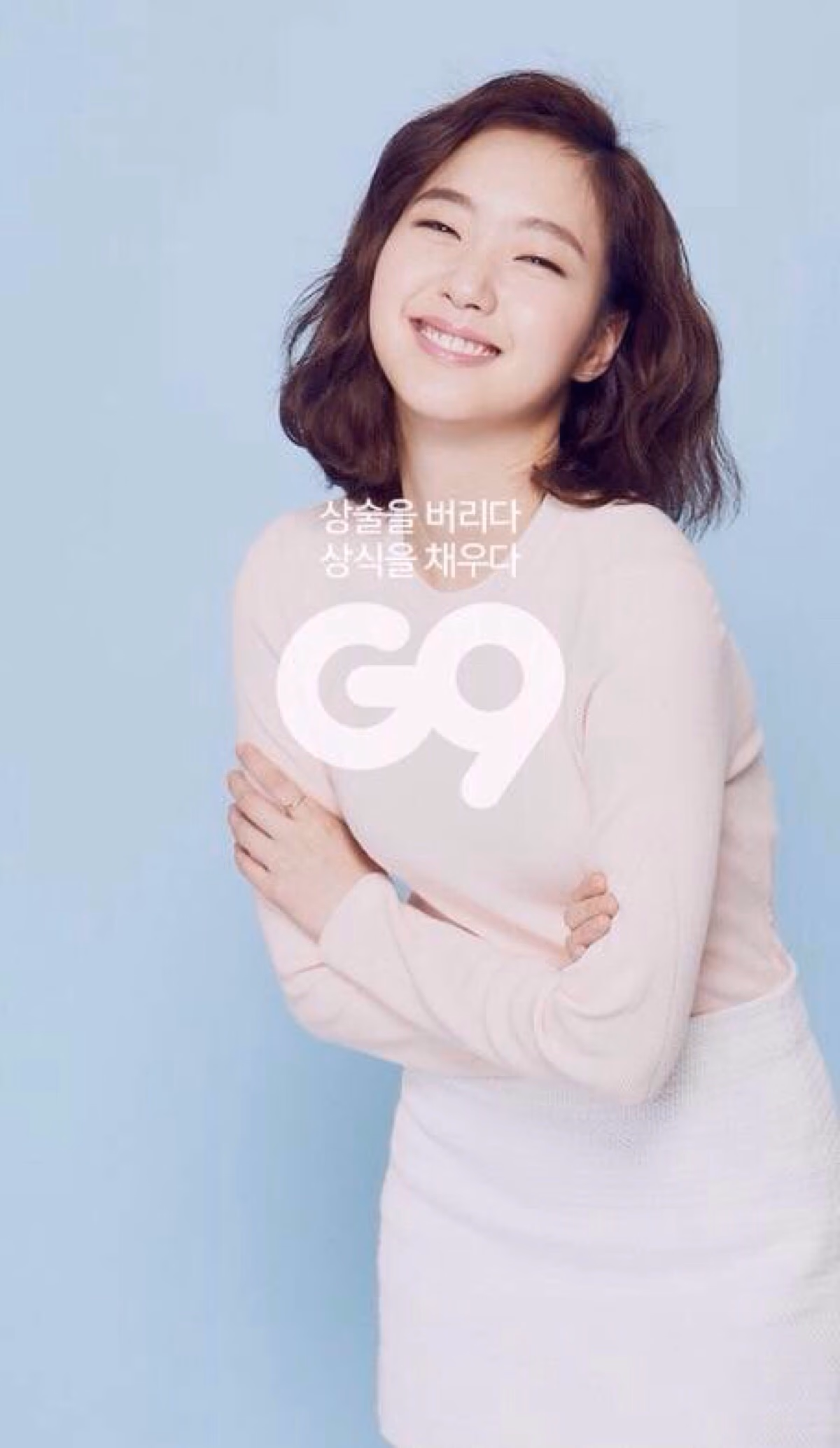 Kim Go-eun HD画像/フォトギャラリーダウンロード #3361647