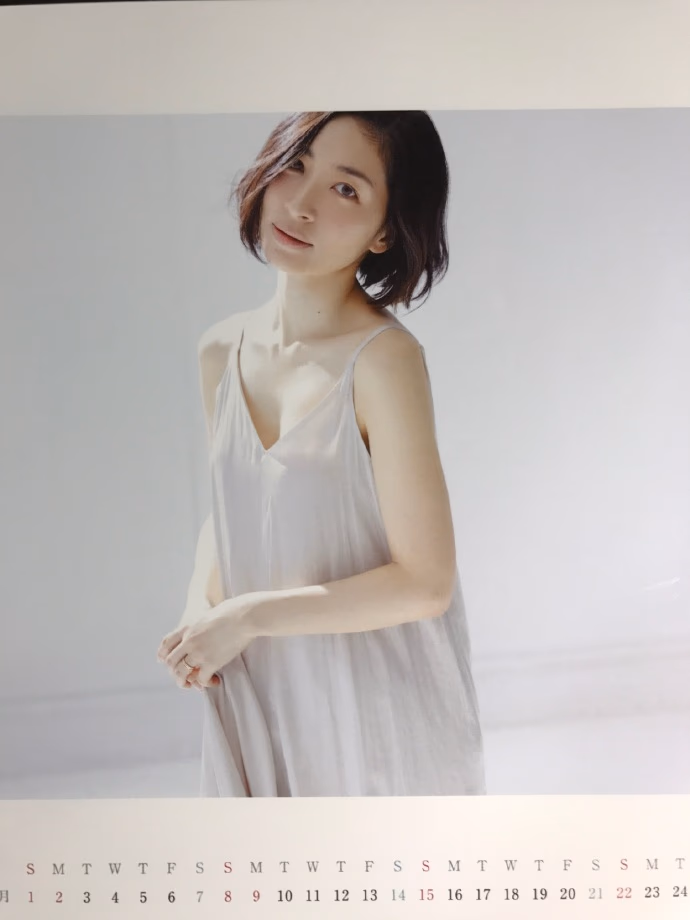 사카모토 마아야 HD 이미지/사진 갤러리 다운로드 #6713164