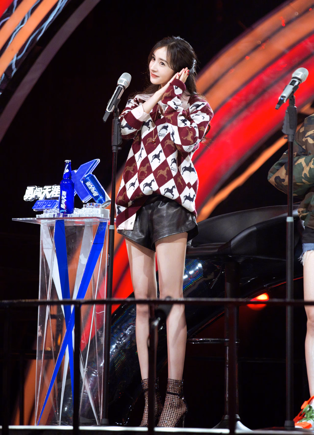 Mi Yang HD Images/Photo Gallery Download #1274816