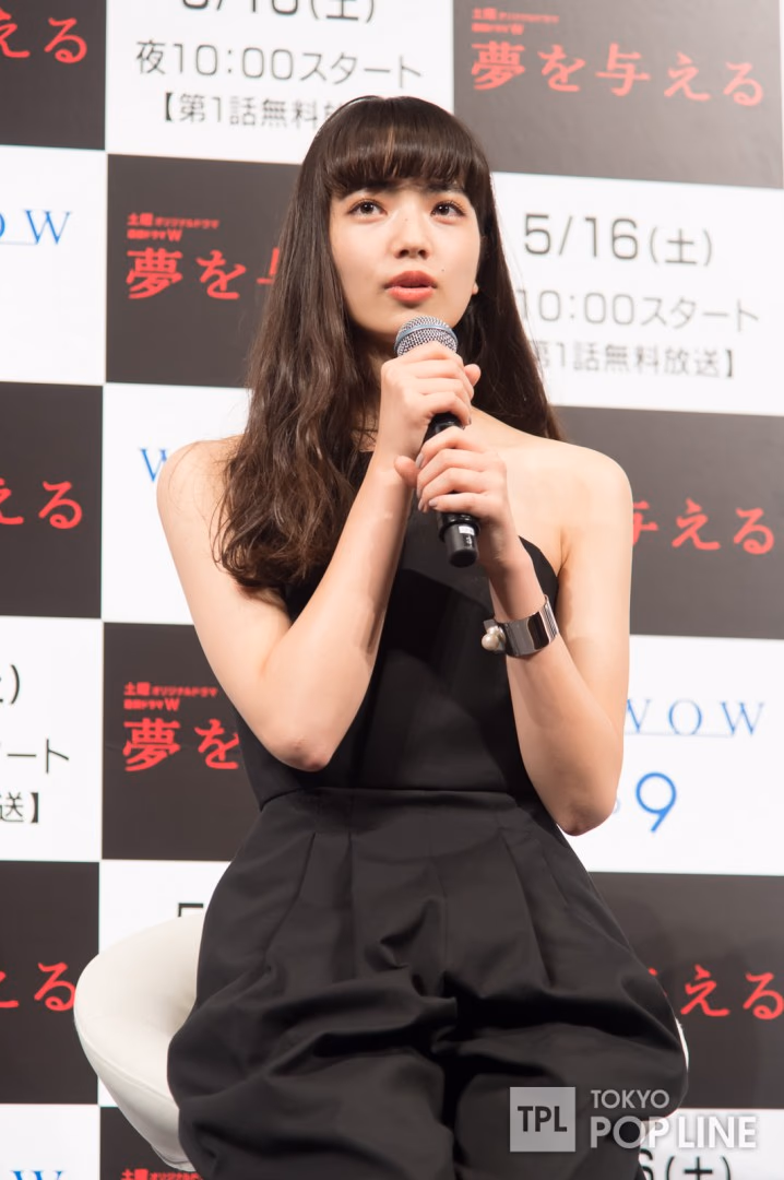 Nana Komatsu HD Images/Photo Gallery Download #3901911