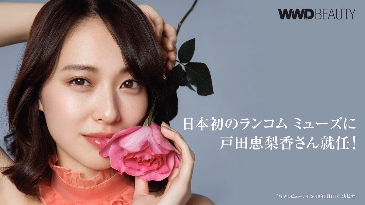 户田惠梨香 高清写真/照片下载 #4076311