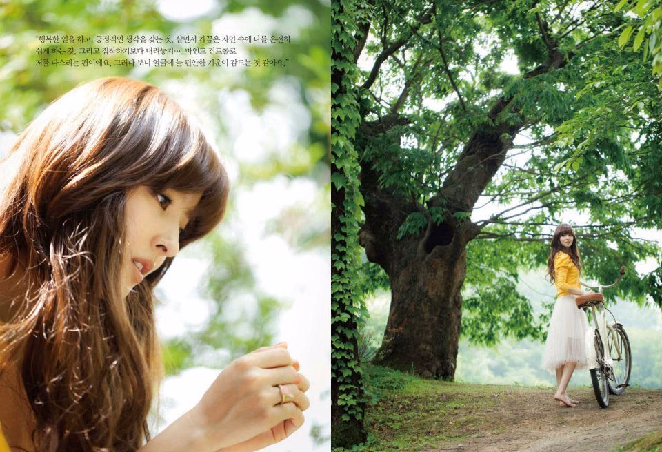 Hye-jin Han HD Images/Photo Gallery Download #1390591