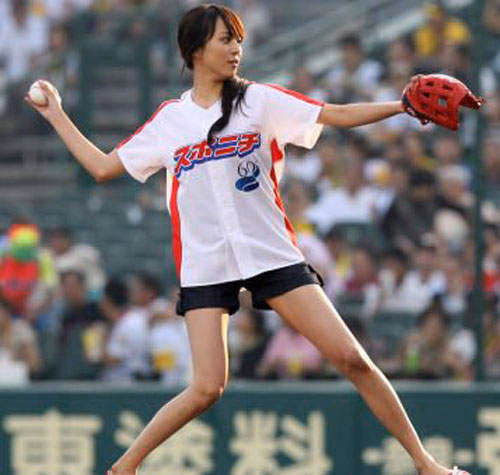 Manami Higa HD Images/Photo Gallery Download #6748073