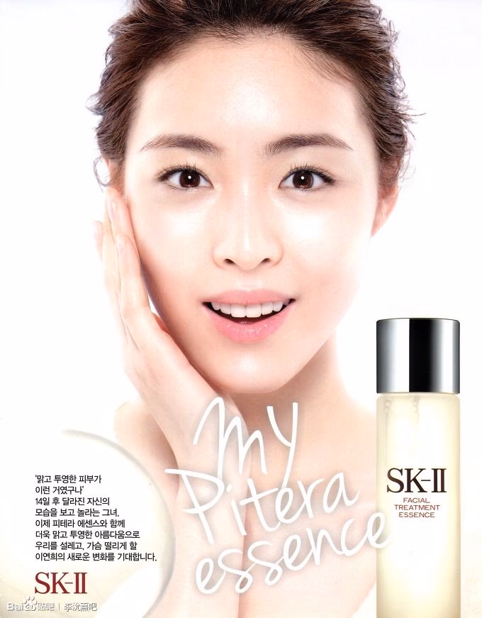 Yeon-hee Lee HD画像/フォトギャラリーダウンロード #1816891