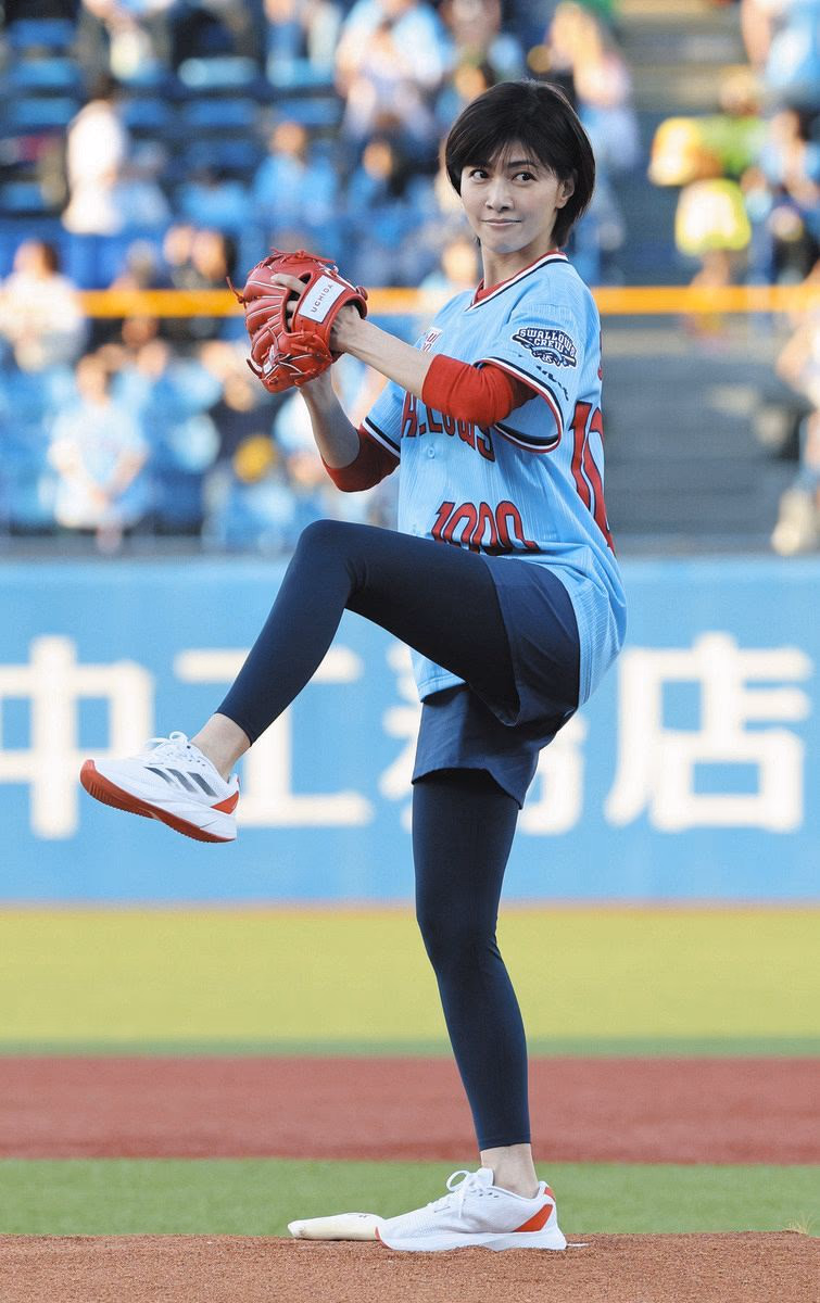 Yuki Uchida HD Images/Photo Gallery Download #9704746