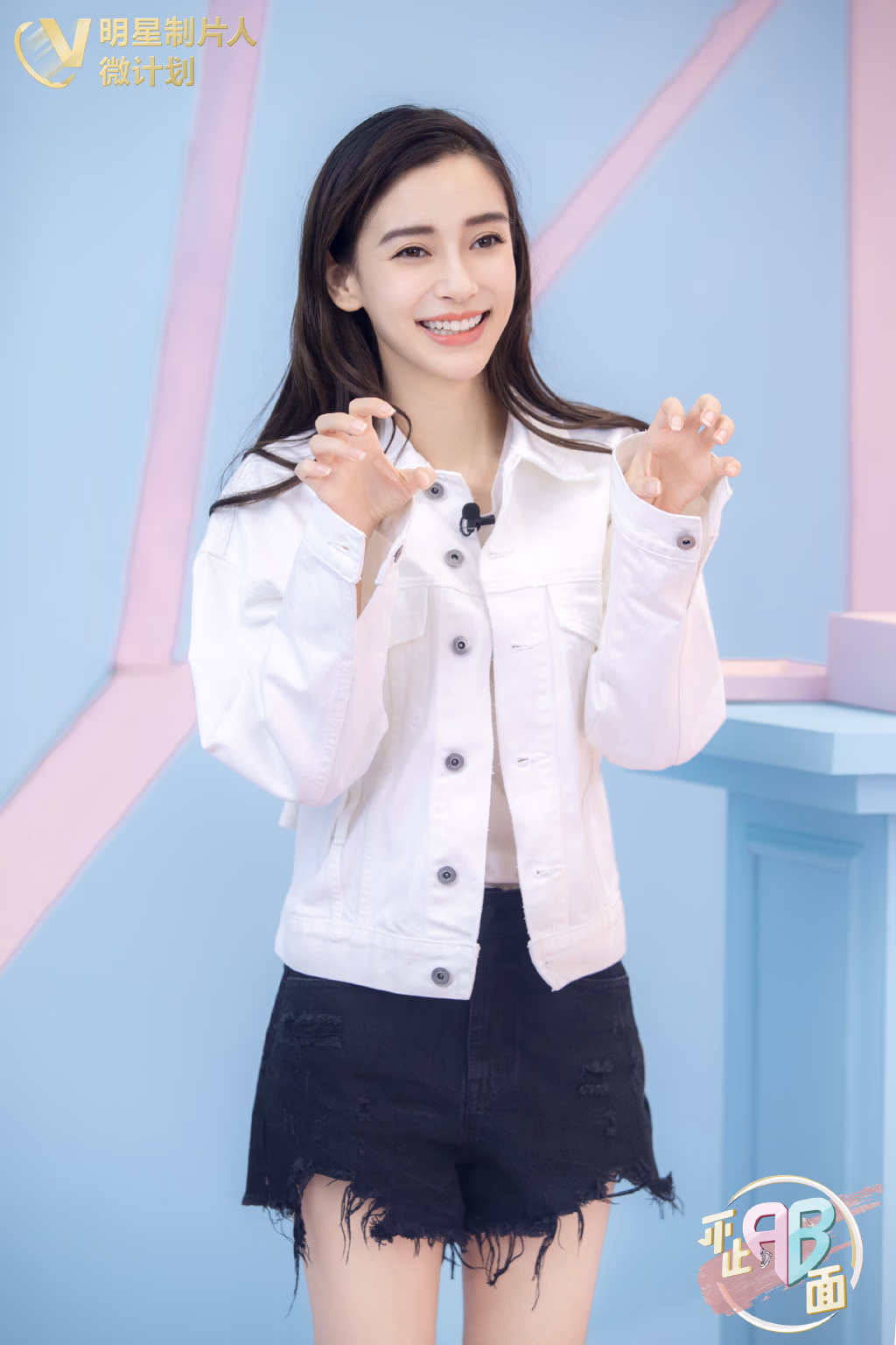 안젤라 베이비 HD 이미지/사진 갤러리 다운로드 #6646994
