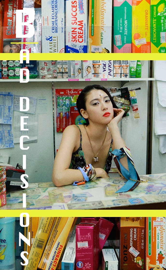 三吉彩花 高清写真/照片下载 #7100718