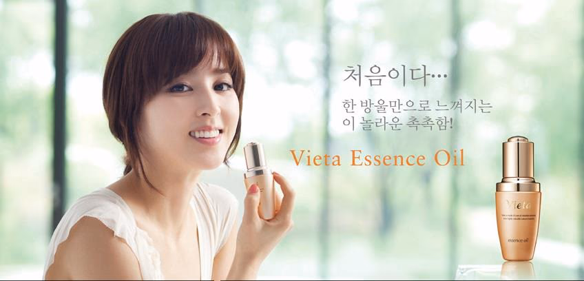 Hye-jin Han HD Images/Photo Gallery Download #1390596