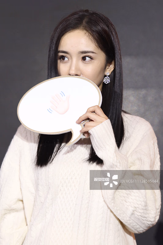 Mi Yang HD Images/Photo Gallery Download #1309310
