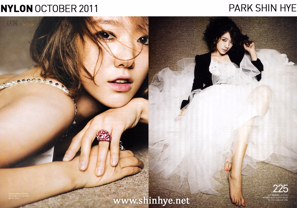 Shin-hye Park HD Images/Photo Gallery Download #1763854
