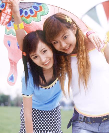 Mi Yang HD Images/Photo Gallery Download #1310135