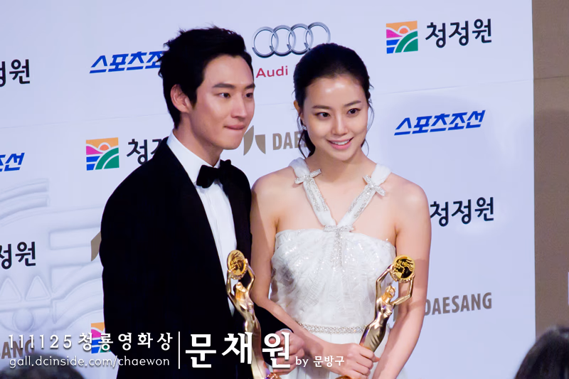 Moon Chae-Won HD Images/Photo Gallery Download #7001701