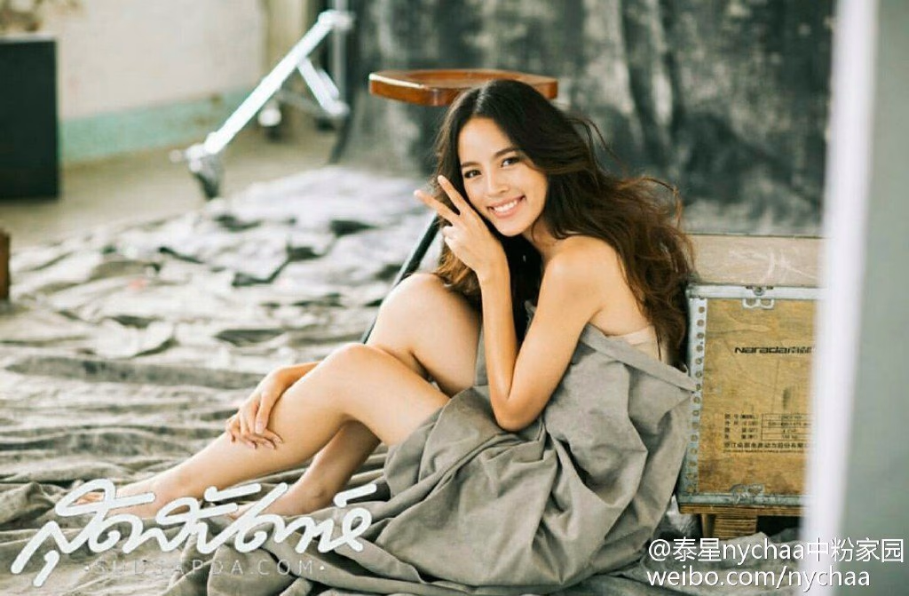Nuttanicha Dungwattanawanich HD Images/Photo Gallery Download #9279933