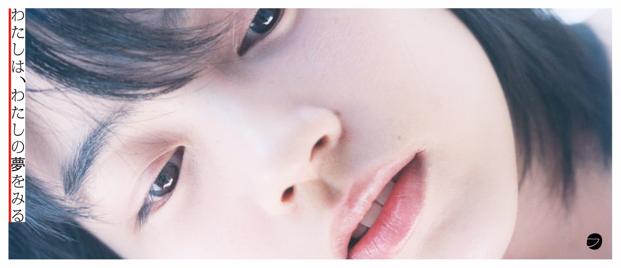 能年玲奈 HD画像/フォトギャラリーダウンロード #3271507