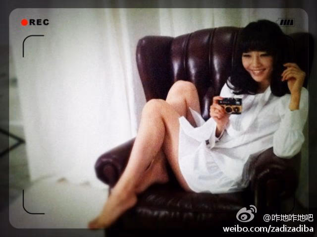 Baihe Bai HD 이미지/사진 갤러리 다운로드 #6976745