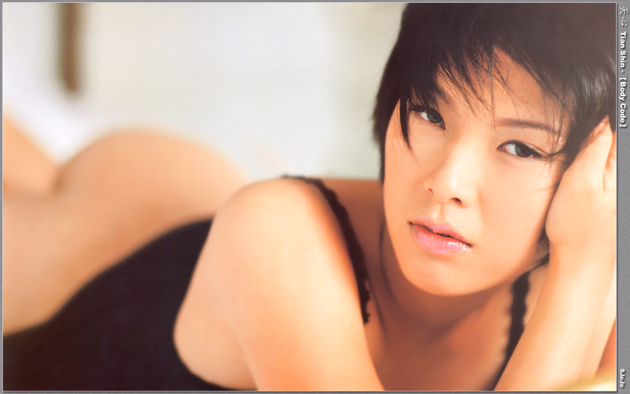 Tien-Hsin HD画像/フォトギャラリーダウンロード #1116367