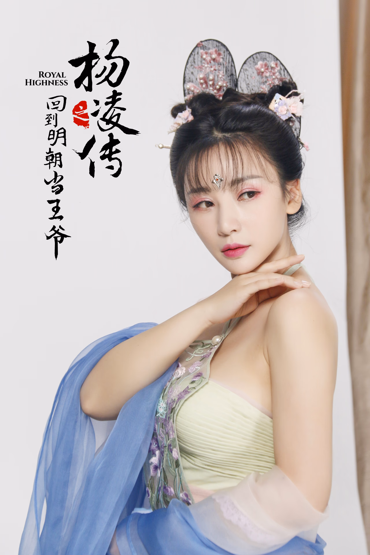 류옌 HD 이미지/사진 갤러리 다운로드 #1971265