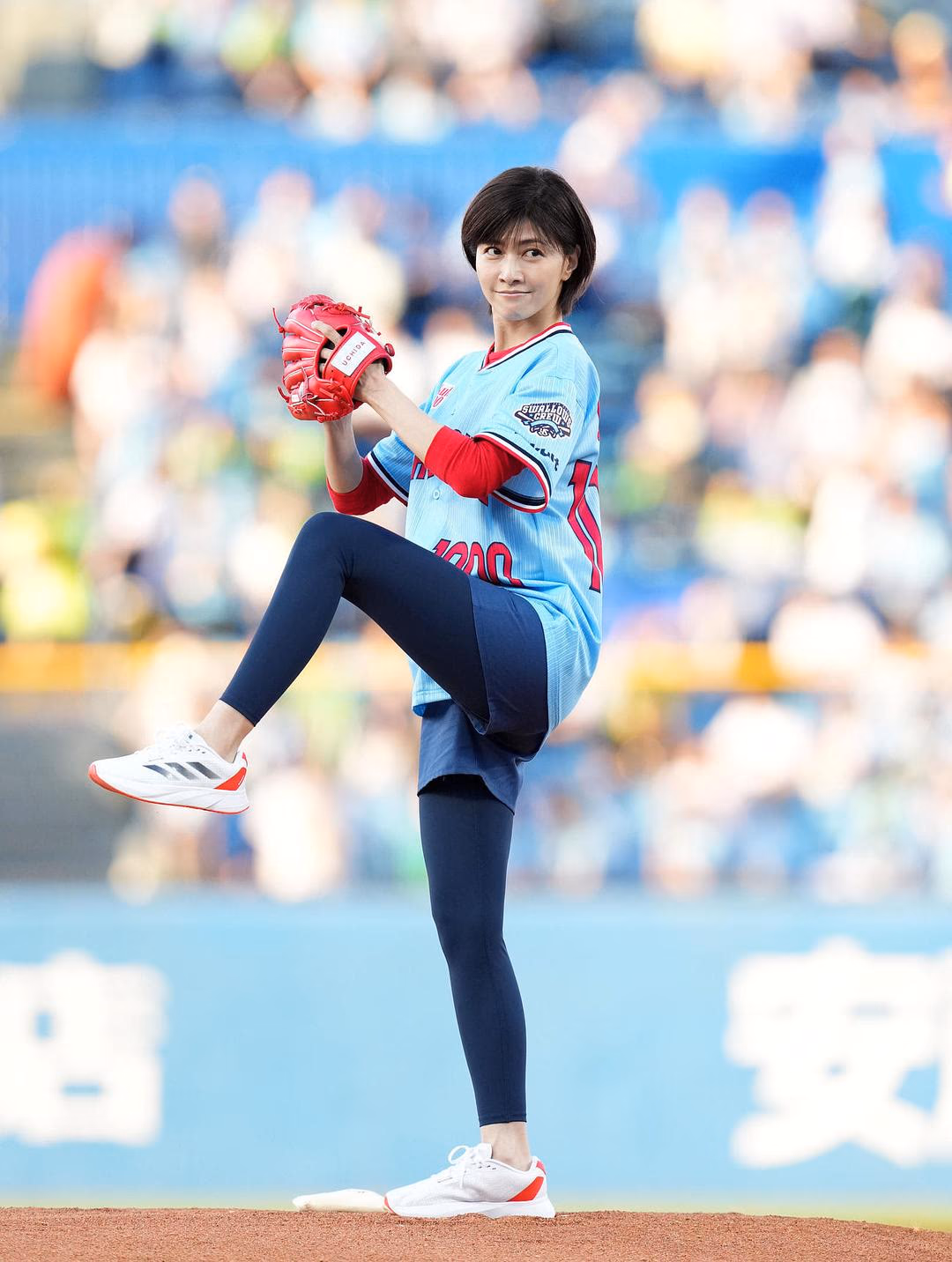 Yuki Uchida HD Images/Photo Gallery Download #9704760