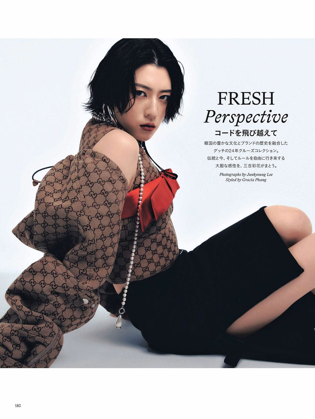 三吉彩花 高清写真/照片下载 #9568471