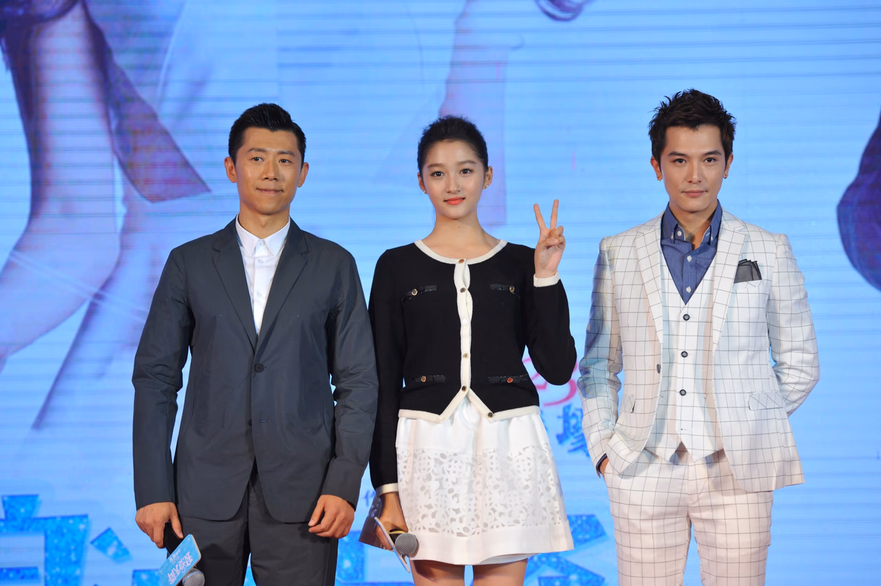Xiaotong Guan HD Images/Photo Gallery Download #7041291