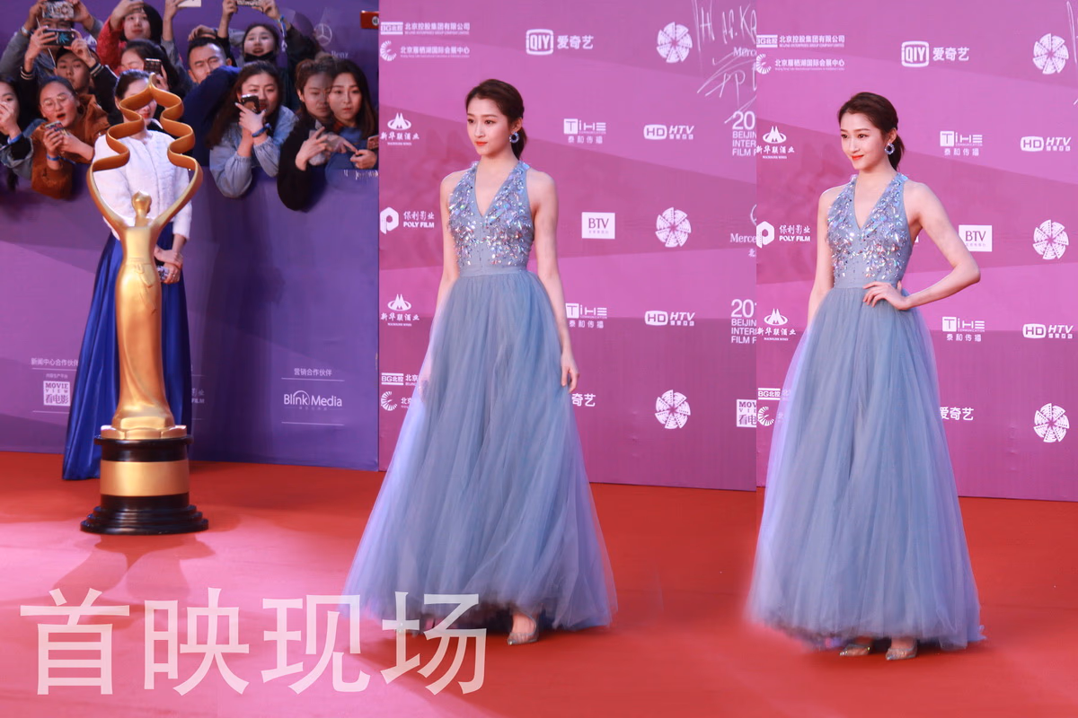 Xiaotong Guan HD Images/Photo Gallery Download #7041947