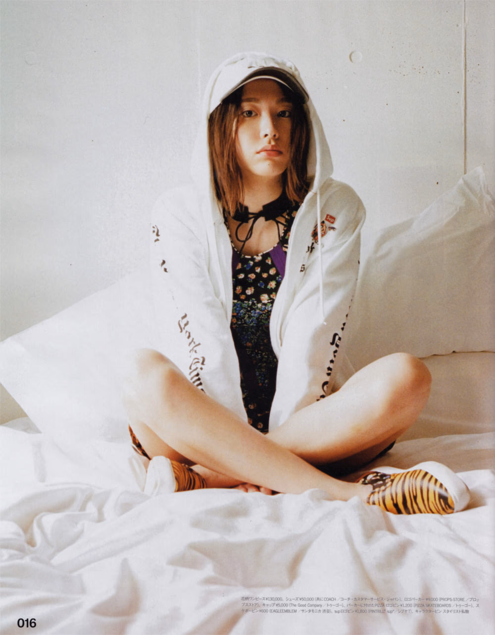 Yui Aragaki HD Images/Photo Gallery Download #7186620
