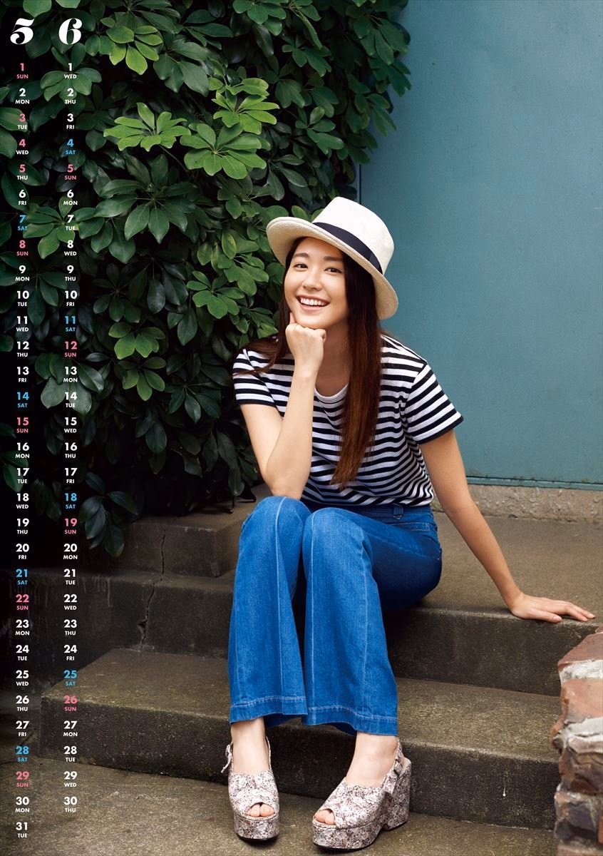 Yui Aragaki HD Images/Photo Gallery Download #1790311