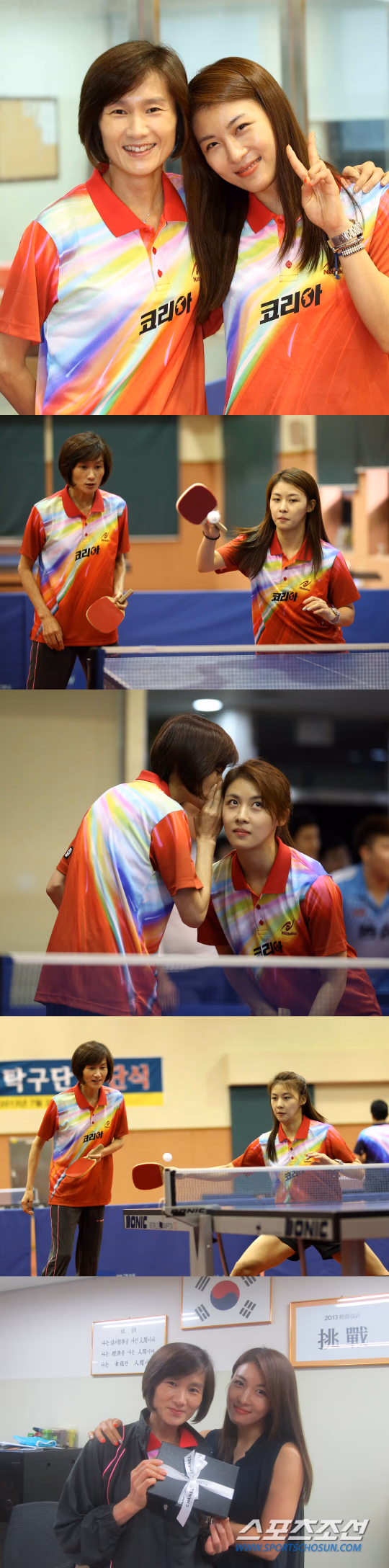 Ha Ji-Won HD Images/Photo Gallery Download #1521004