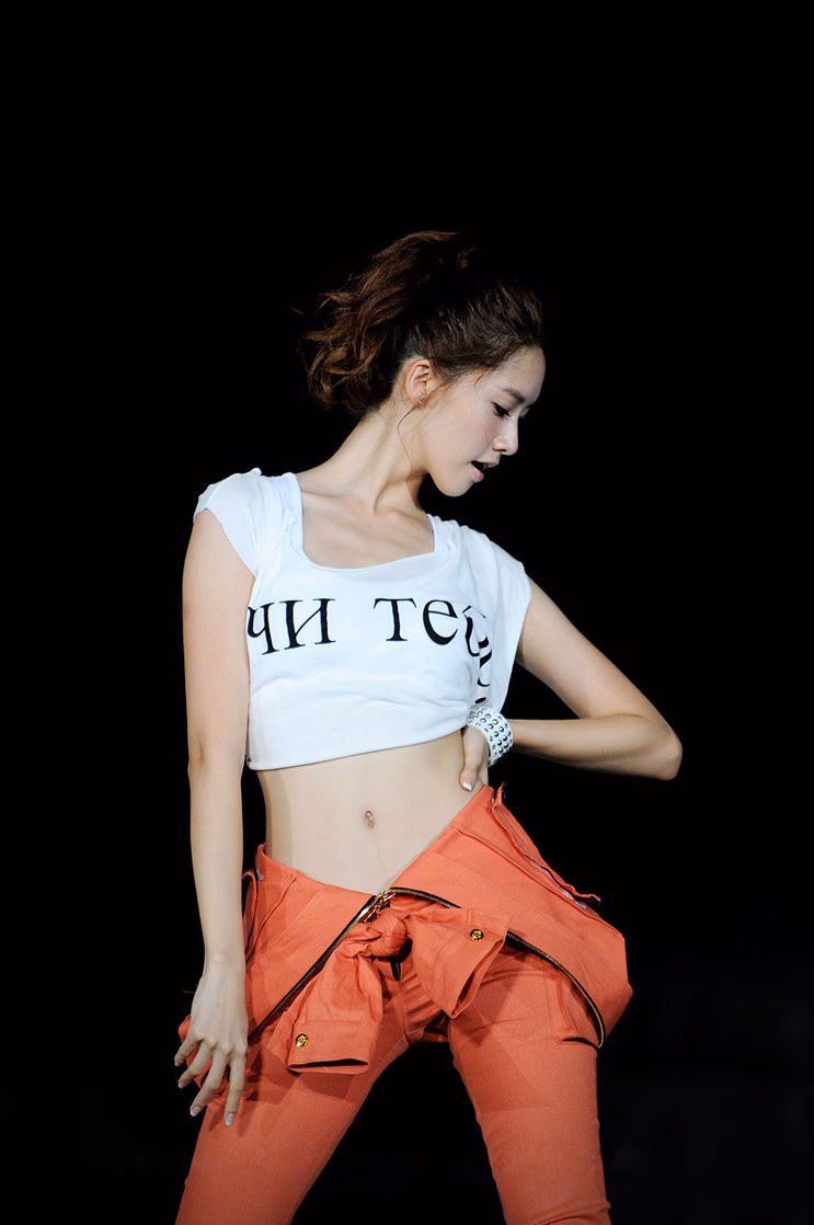Im Yoon-ah HD Images/Photo Gallery Download #7022411