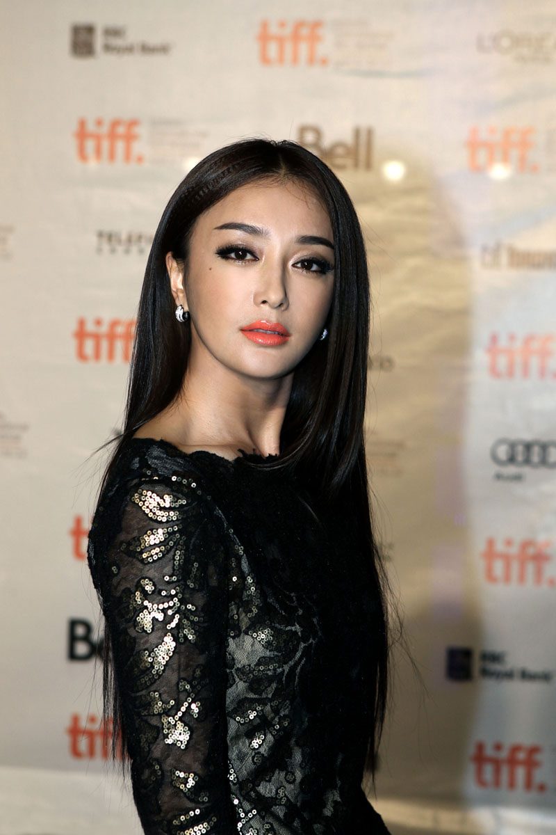Lan Qin HD Images/Photo Gallery Download #1890522