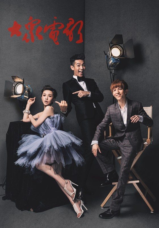 Amber Kuo HD Images/Photo Gallery Download #1701024