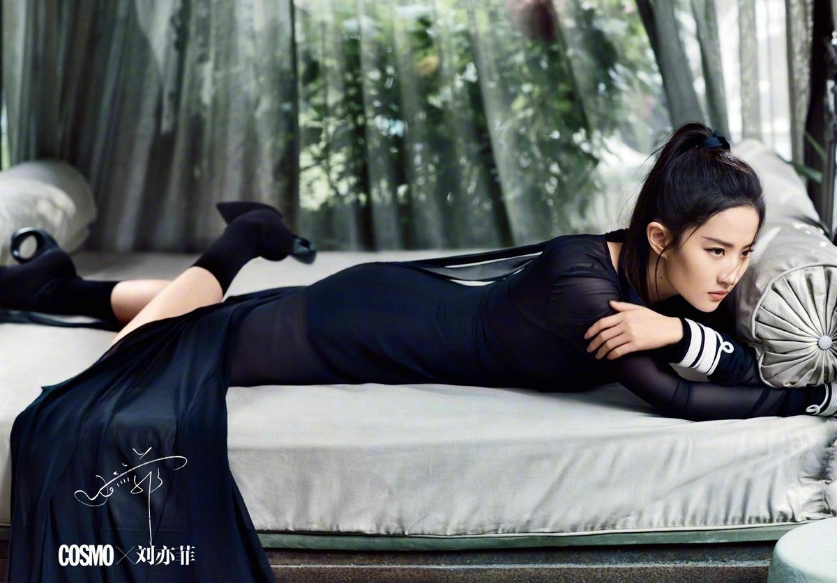 Liu Yifei HD Images/Photo Gallery Download #6669095