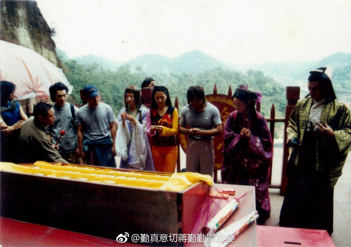 Qinqin Jiang HD Images/Photo Gallery Download #1305533
