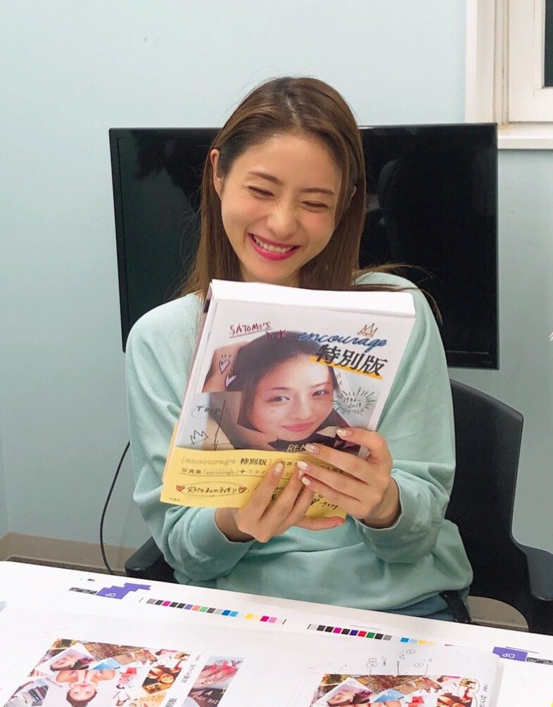 Satomi Ishihara HD Images/Photo Gallery Download #5994317