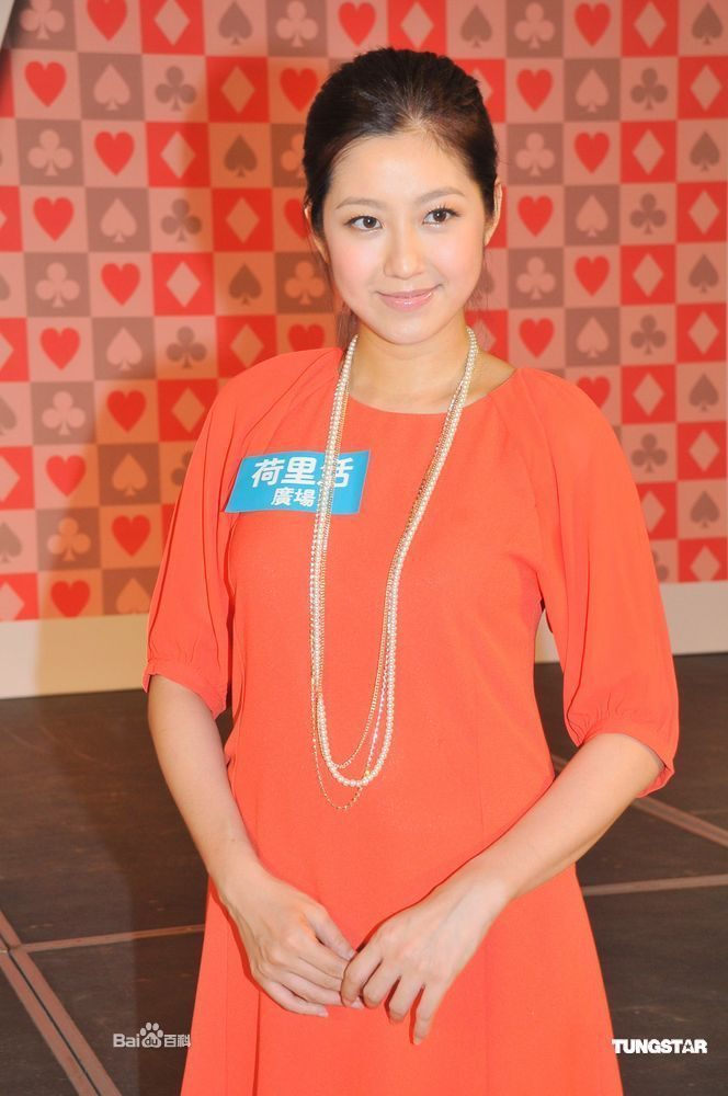 Yoyo Chen HD Images/Photo Gallery Download #1281667