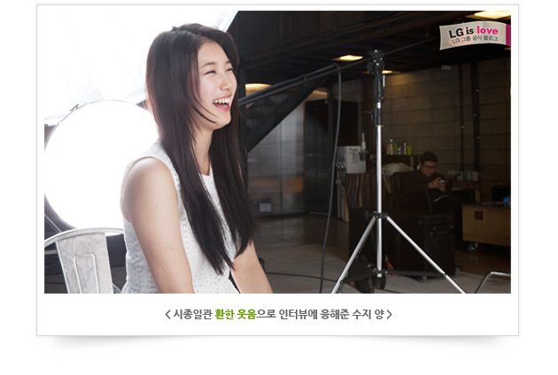 Bae Suzy HD Images/Photo Gallery Download #2046234